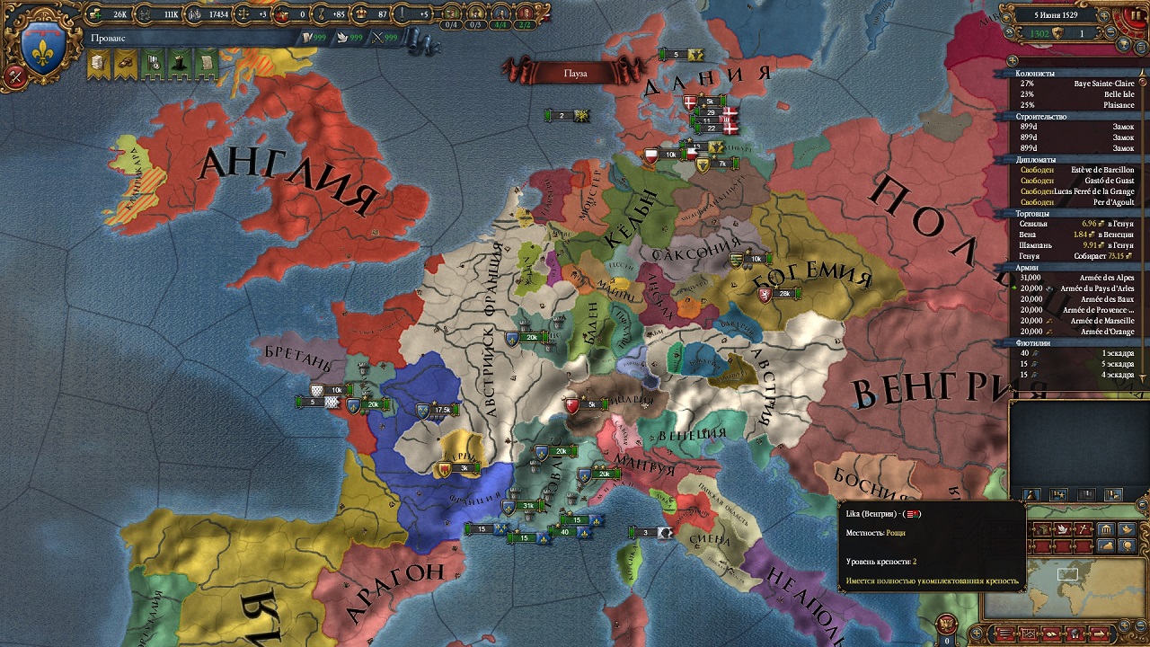 Europa iv. Universal Europe 4. Europa Универсалис 4. Карта культур Europa Universalis 4. Европа Универсалис 4 последняя версия.