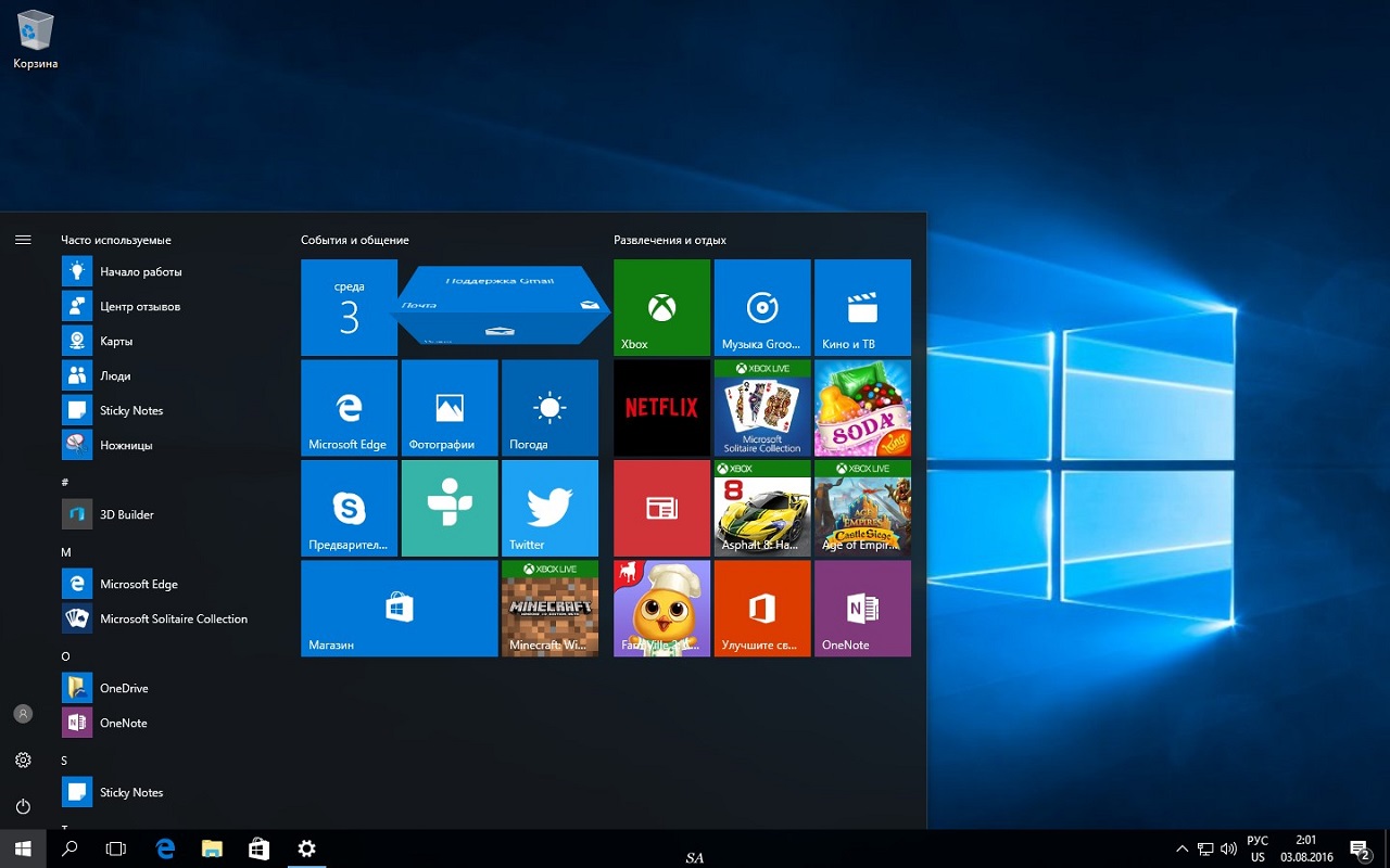 Steam windows 10 home фото 63