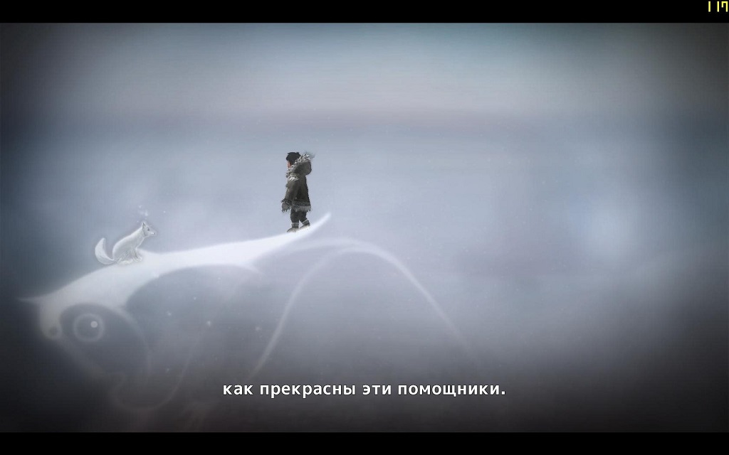 Never alone скачать на андроид с встроенным кэшем