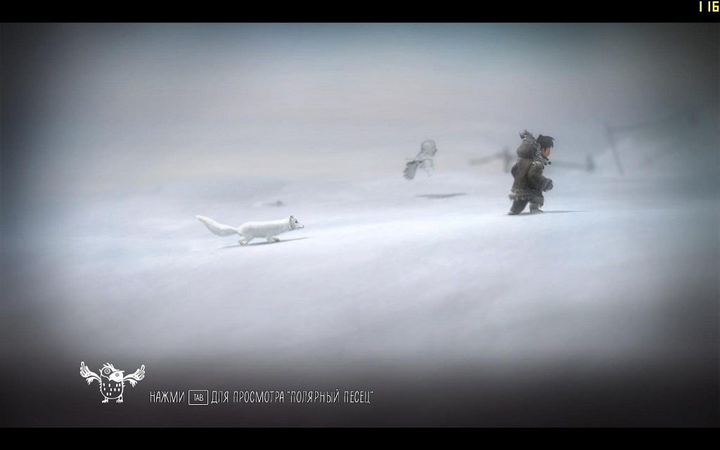 Never Alone Скриншоты. Never Alone системные требования.