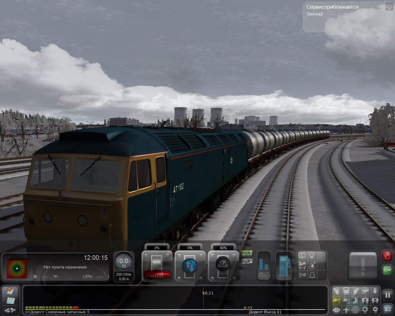 Покажи поезд игра. Трейн симулятор 2015. Трейн симулятор 2014. Симулятор поезда Train Simulator. Train Simulator 2014 русские поезда.