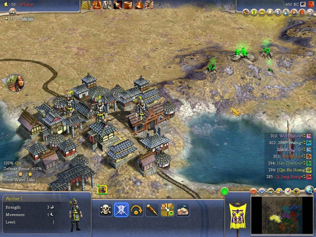 Цивилизация 4. Civilization 4. Civilization 4 Rus. Sid Meier’s Civilization IV диск. Civilization 4 Победы.