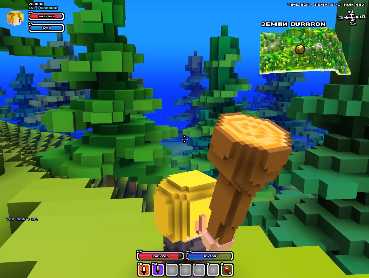 Мир кубов. Earth Caterpillar Cube World. Cube World 2021. Cube World игрушка. Cube World последняя версия.