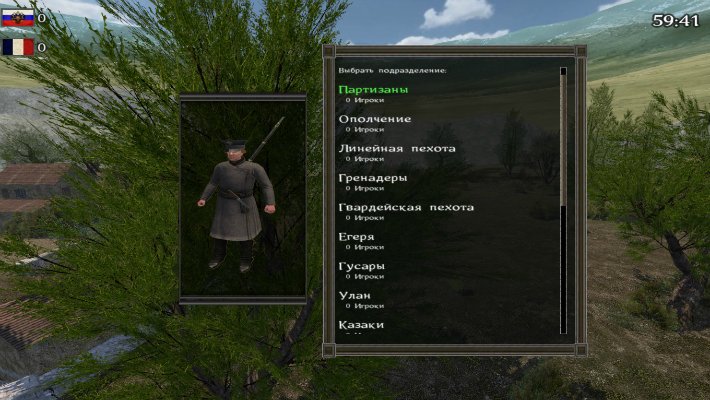 Mount blade warband napoleonic wars системные требования