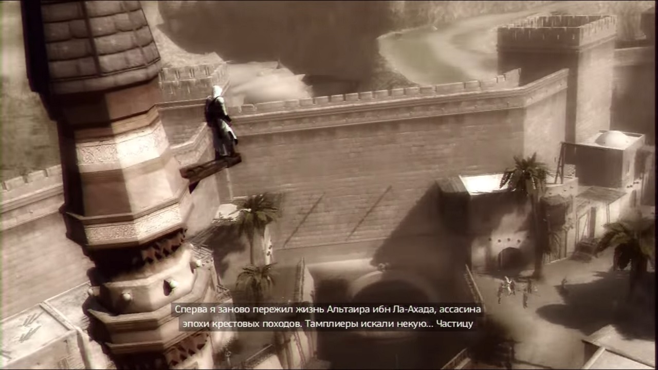 Игра ассасин крид механики. Assassin's Creed Brotherhood замок Сант Анджело. Assassins Creed Brotherhood истина замок Сант-Анджело. Ассасин Крид братство крови вилла. Assassin's Creed Brotherhood последняя версия.
