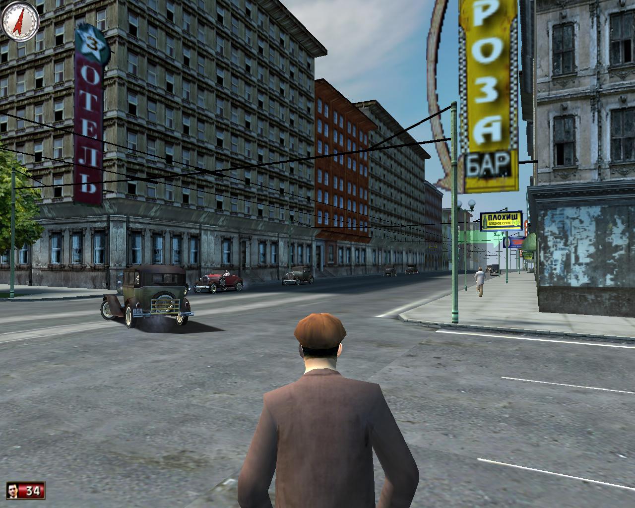 Игра mafia 1