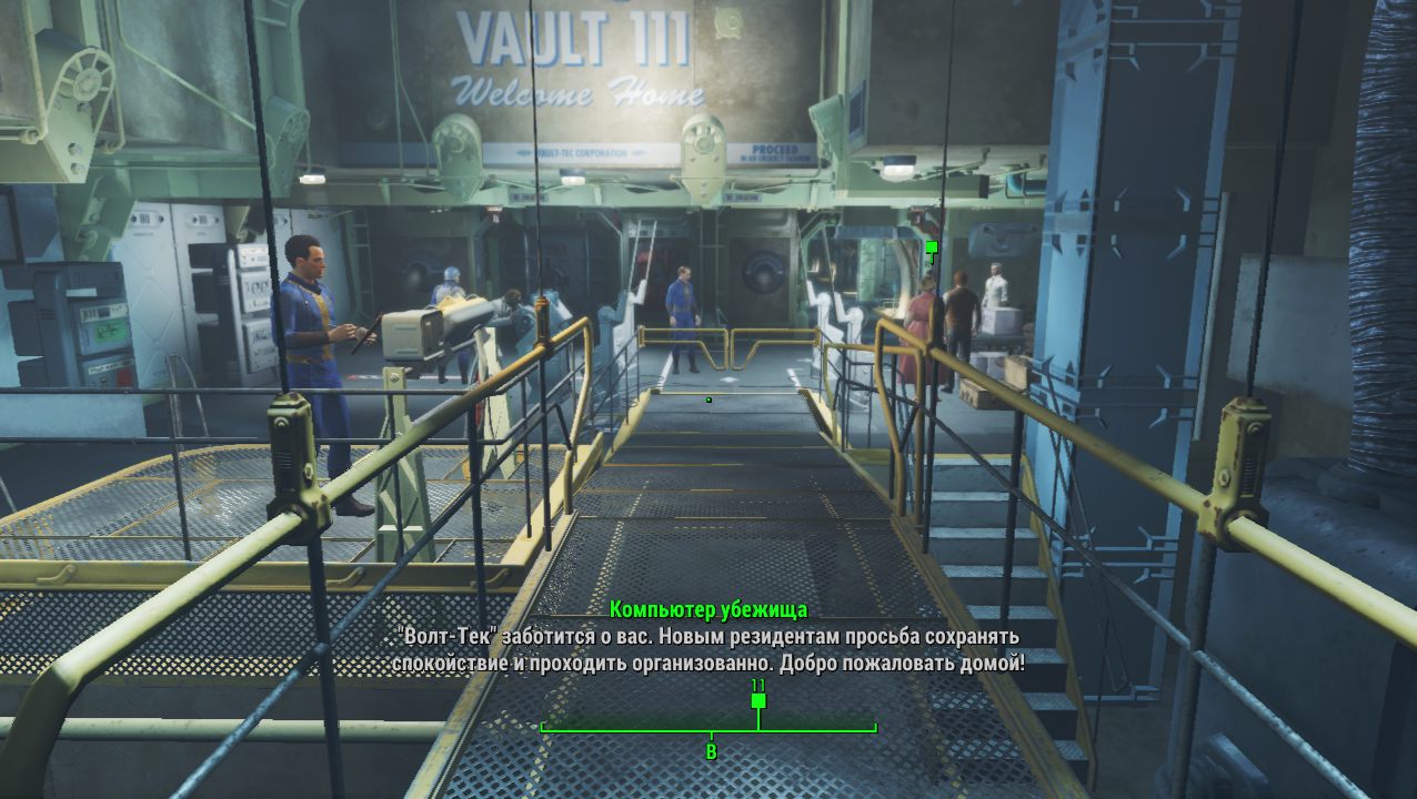 Fallout 4 рус озвучка фото 16