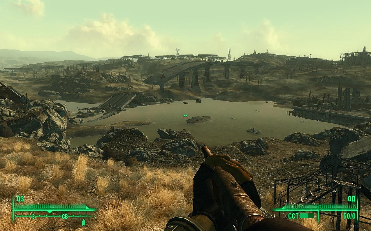 Fallout 4 игра не на весь экран фото 24