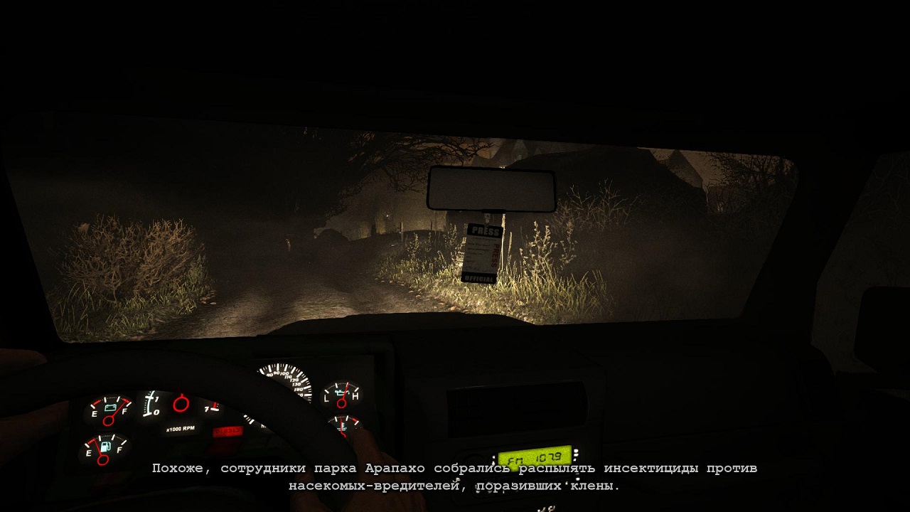 игра outlast системные требования фото 26