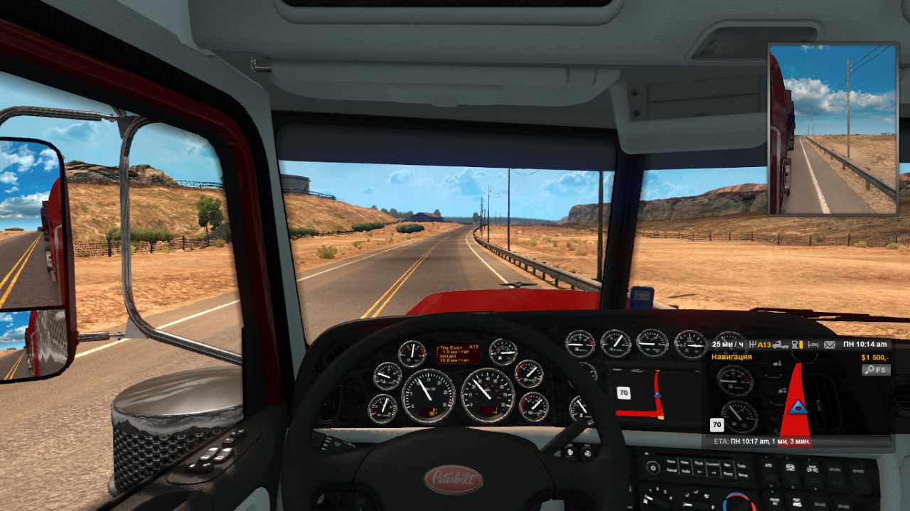 Truck simulator последняя версия. Американ трак симулятор 2016. American Truck Simulator SCS software. Америка транс симулятор. Американ трак симулятор системные требования.