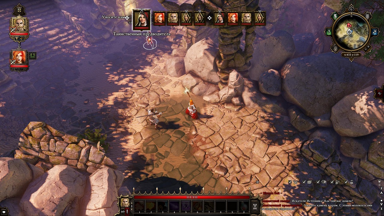 Divinity original sin steam скачать торрент фото 102