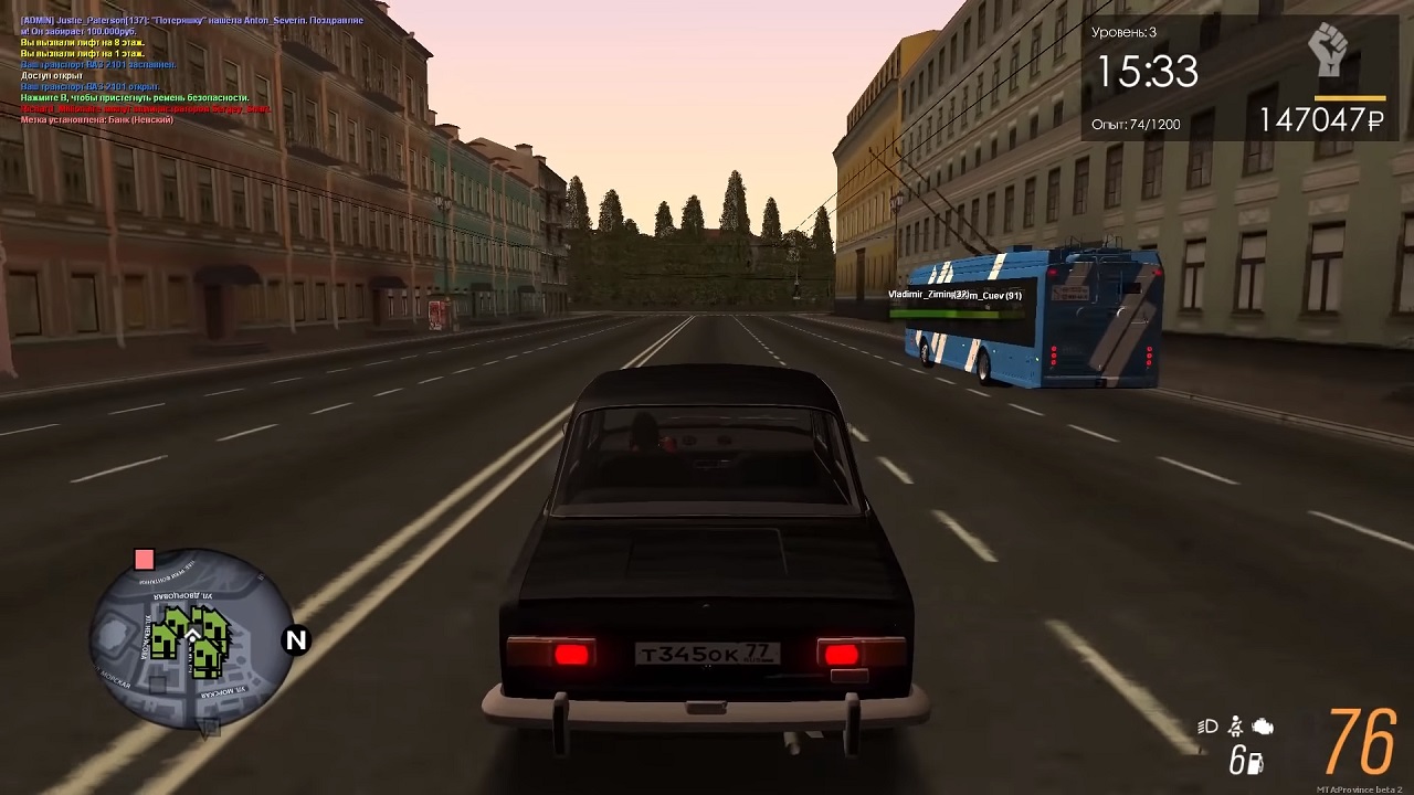 Province rp mta. Игра MTA Province. Провинция РП МТА. Multi Theft auto провинция. МТА провинции/MTA Province!.