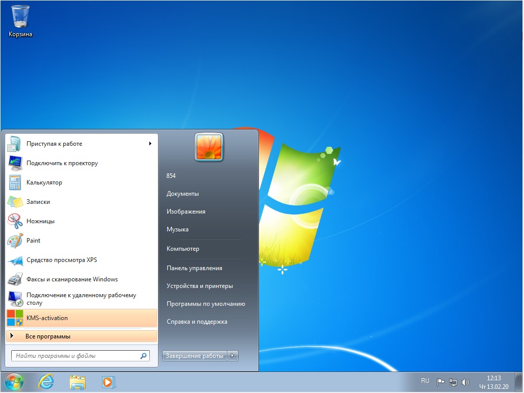 Windows 7 русский. Программы для Windows 7. Windows 7 пуск. Программы виндовс 7. Меню виндовс 7.