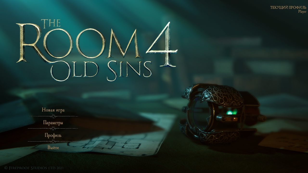 The room 4 old sins где лежат сохранения