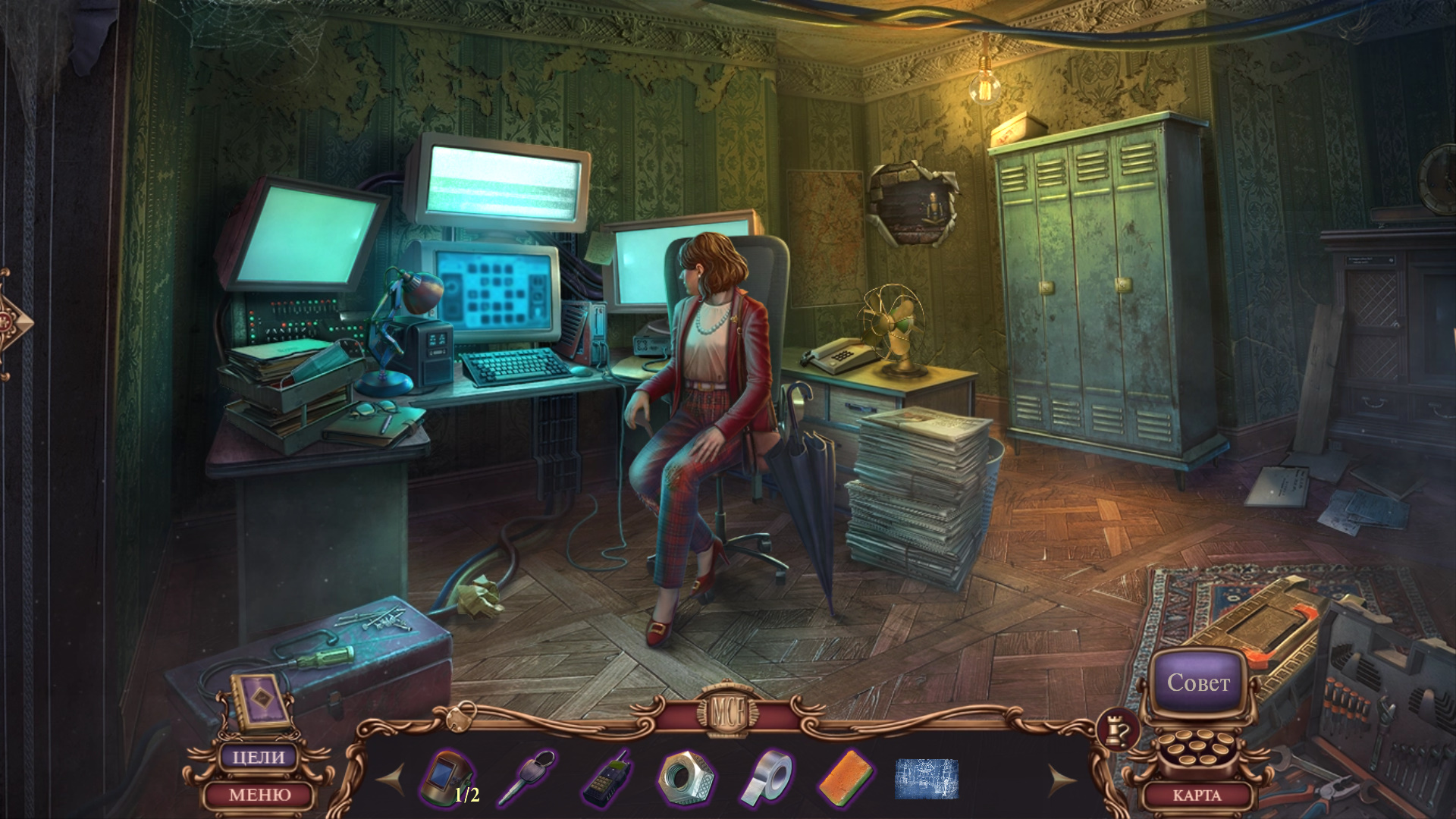 За семью печатями график выхода серий. Mystery Case files игра. Mystery Case files 23. Мастер детектив Mystery Case files. За семью печатями 23: происшествие в Пендл-Тауэр.