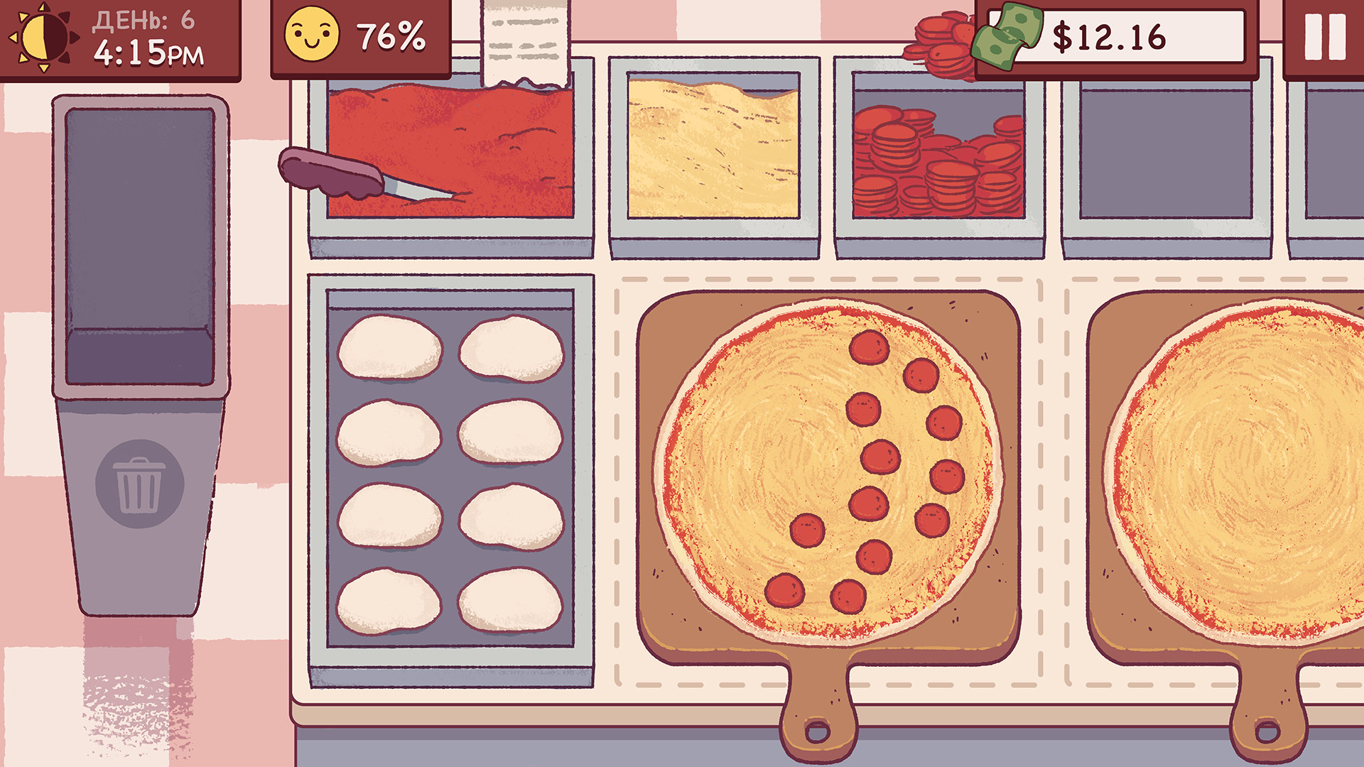 что значит половина от четырех пицц пепперони в игре хорошая пицца (119) фото