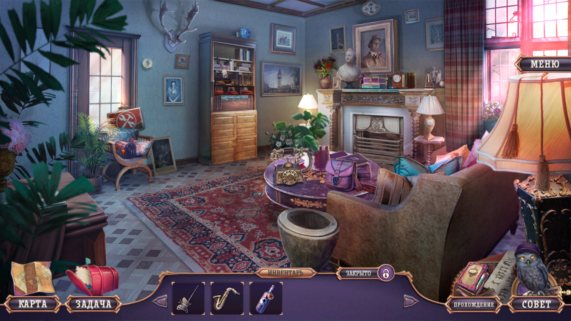 MS. holmes 5: the Milverton Plot. Microsoft games for Windows 7. Мисс Холмс 5: заговор Милвертона.